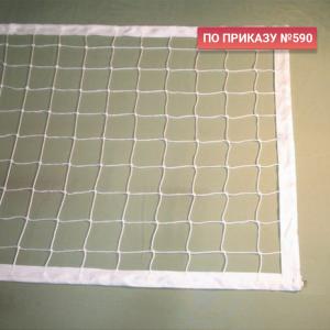 Купить Сетка волейбольная 3,0 мм белая обшита с 4-х сторон в Льгове 